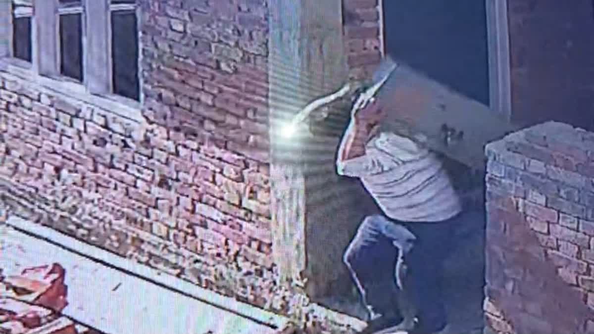 Haldwani theft incident