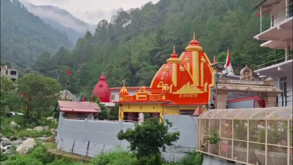 Nainital Kainchi Dham