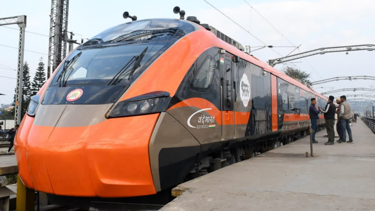 Guwahati-Howrah Vande Bharat Sleeper train