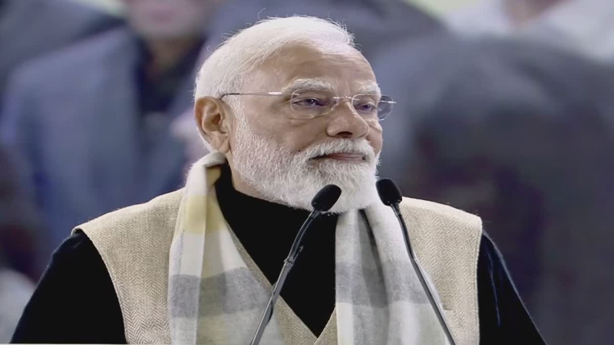 స్టార్టప్‌లపై ప్రధాని మోదీ