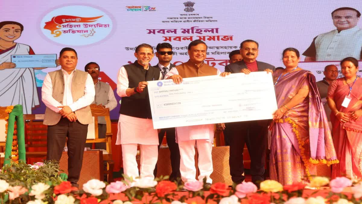 CM Himanta Biswa Sharma announces to explore a third option in Palashbari