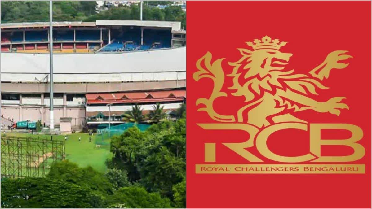 சின்னசாமி மைதானத்தில் செயற்கை நுண்ணறிவு கேமராக்களை நிறுவும் ஆர்சிபி