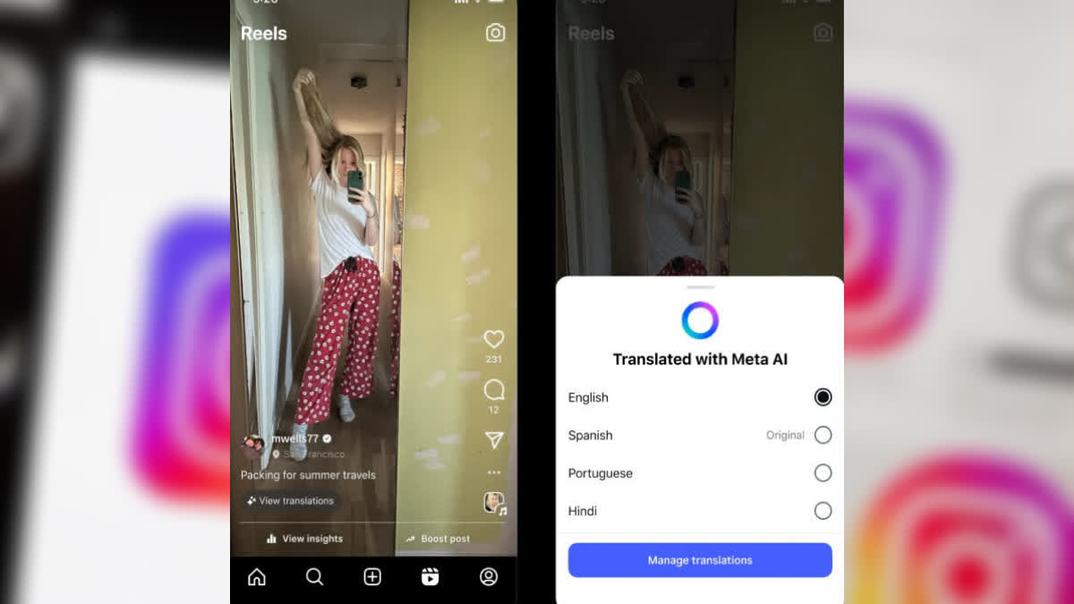 instagram-reels-get-ai-dubbing-and-lip-sync-in-bengali-tamil-telugu-kannada-and-marathi