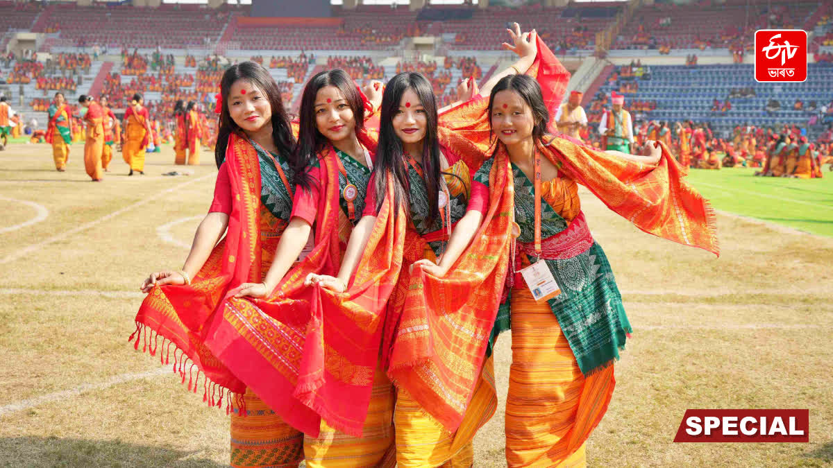 folk dance of Bodo community Bagurumba