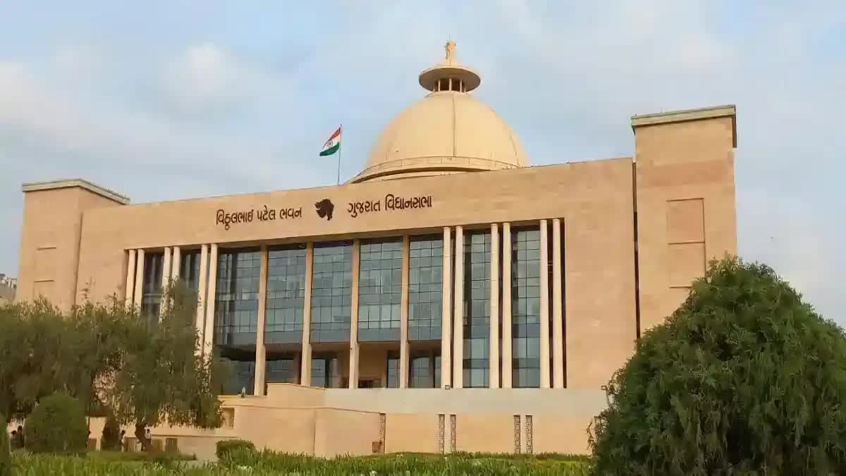 https://www.etvbharat.com/gu/gujarat/googlenewssitemap.xml