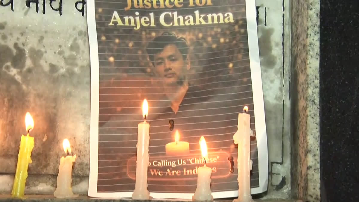 ANGEL CHAKMA MURDER CASE
