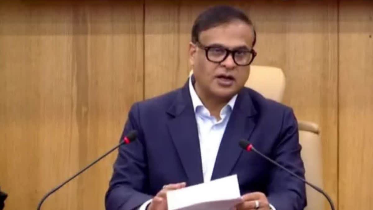 HIMANTA BISWA SARMA FB LIVE