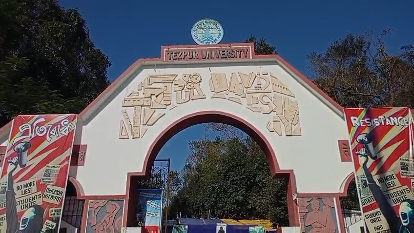 assams-tezpur-university-scientists-probe-sun-to-rethink-gravity