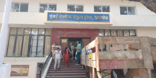 Mumbai Municipal Corporation Counting