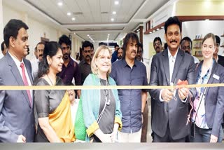 சர்வதேச புத்தகக் காட்சியின் தொடக்க விழாவில் தமிழக பள்ளிக்கல்வித்துறை அமைச்சர் அன்பில் மகேஸ் பொய்யாமொழி