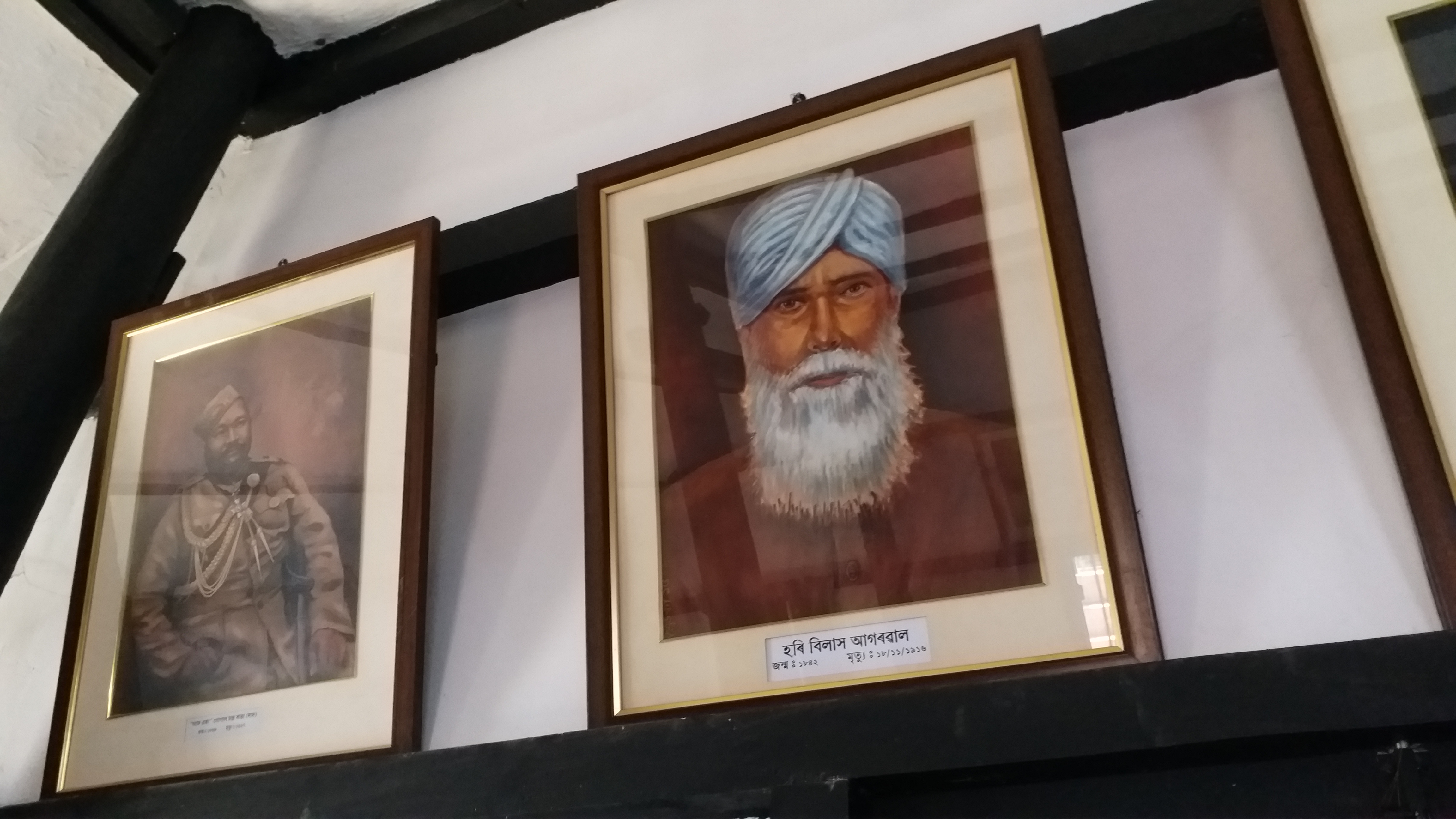'Asomiya Club' that developed in Tezpur during British rule