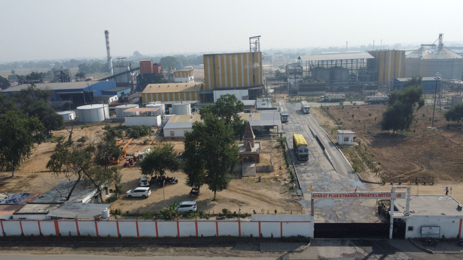 बिहार में इथेनॉल प्लांट