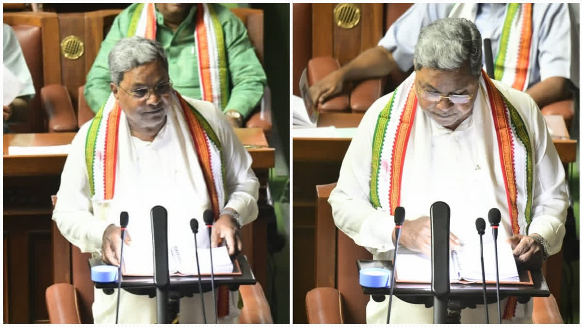Karnataka Budget 2024-25: CM Siddaramaiah Announces 3.71 Lakh Crore ...