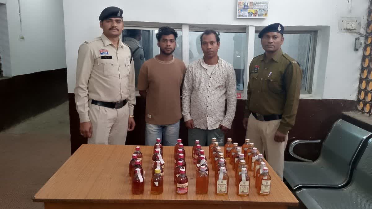 ILLEGAL LIQUOR TRADE