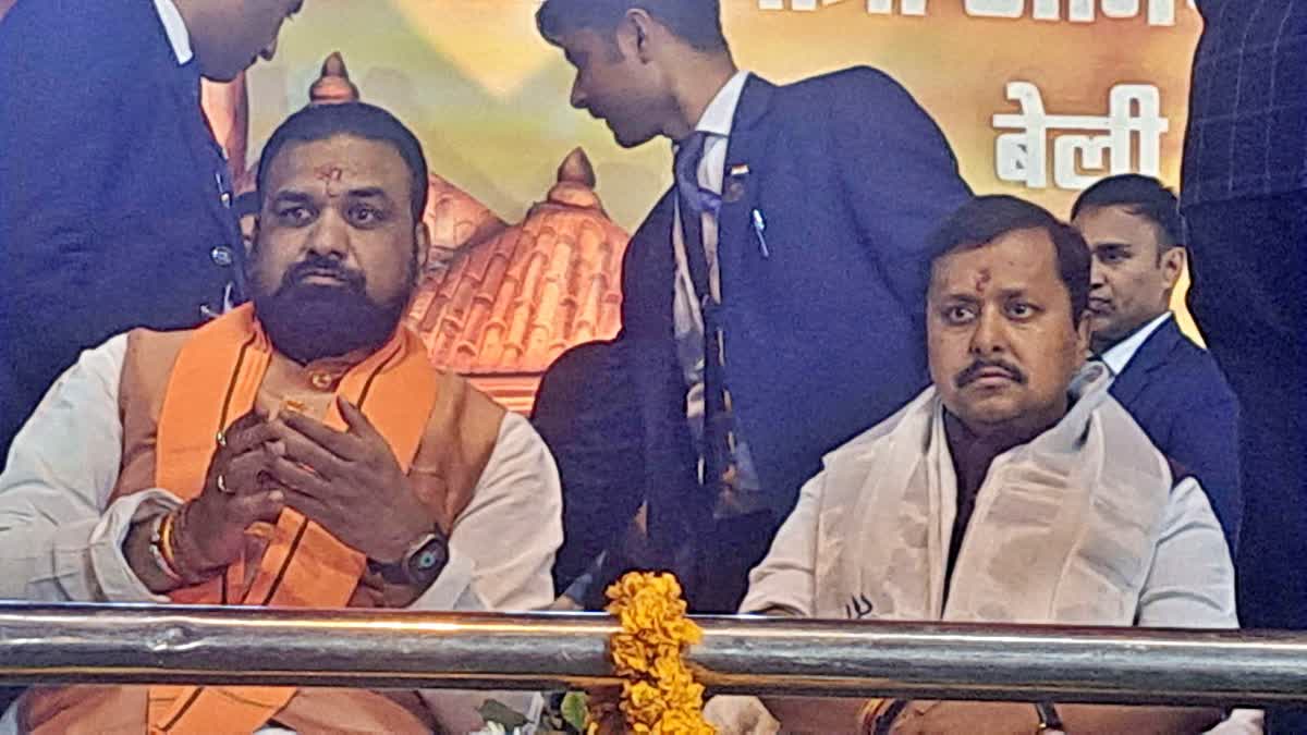 Mahashivratri Celebrations in Patna