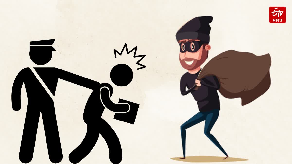 REWA MARRIAGE GROOM HOME THEFT