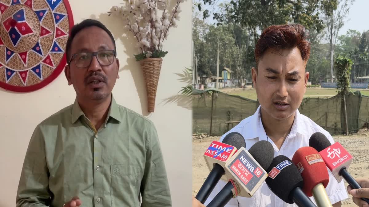 Assam Nagaland border dispute