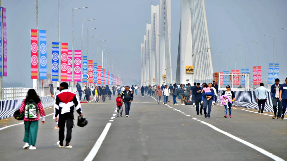 Kumar Bhaskar Varman Setu