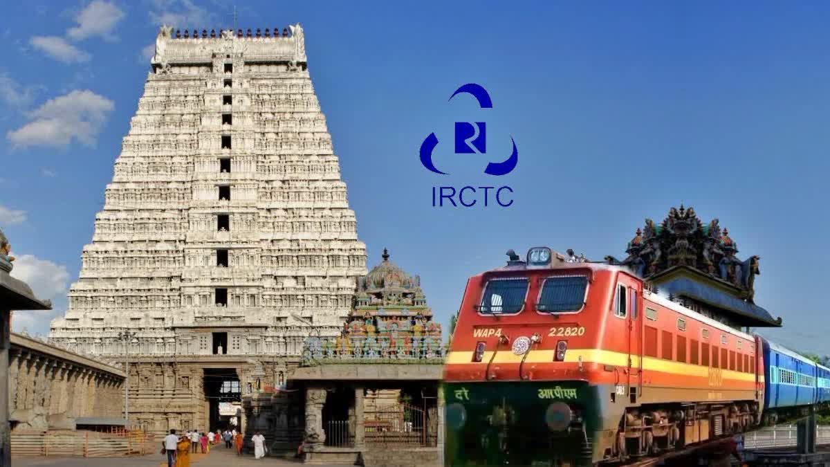 Hyderabad to Arunachalam Tour Package