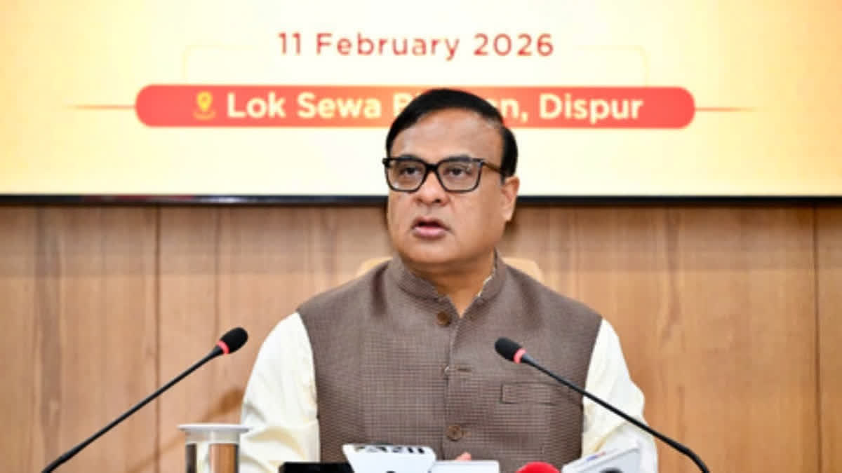 Doors Of BJP Open For Bhupen Borah After Resignation From Congress: Assam CM