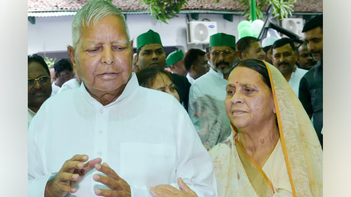 Court to proceed with trial after Lalu Prasad Yadav refused guilt in land-for-jobs matter.