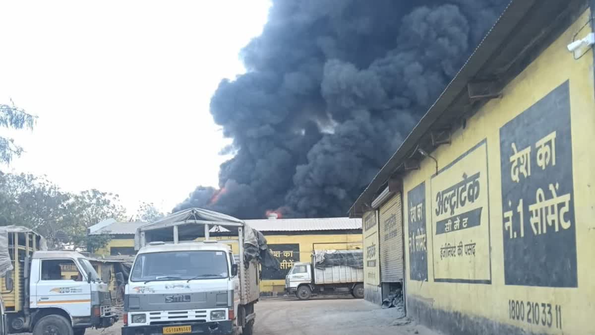 Massive fire breaks out at pain factory