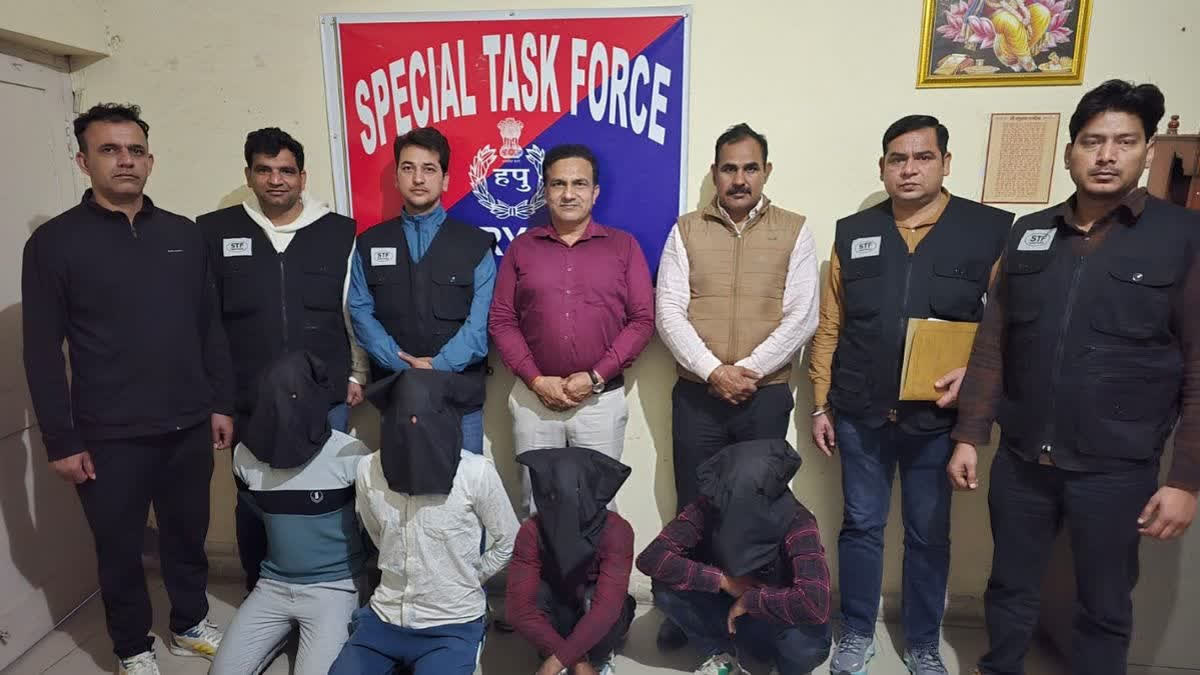 The Special Task Force (STF) of Haryana's Bahadurgarh in collaboration with Mumbai Police arrested four individuals including three shooters, believed to be members of Lawrence Bishnoi gang, for their alleged involvement in a firing incident at film director Rohit Shetty's residence in Mumbai.