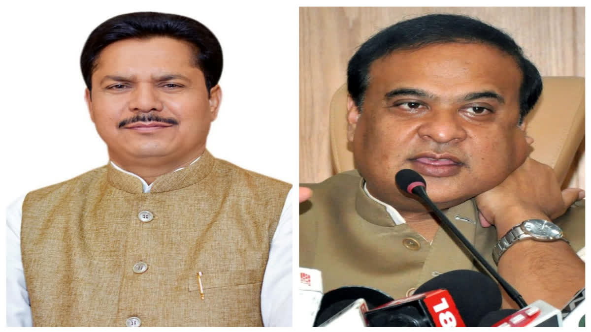 ASSAM CM ON BHUPEN BORAH