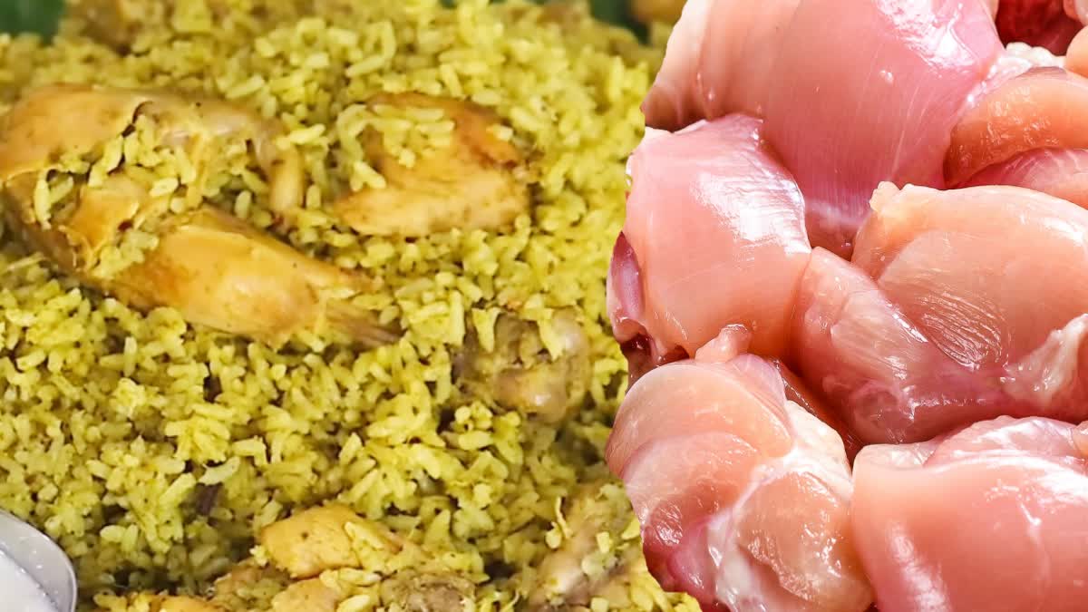 donne_biryani_recipe