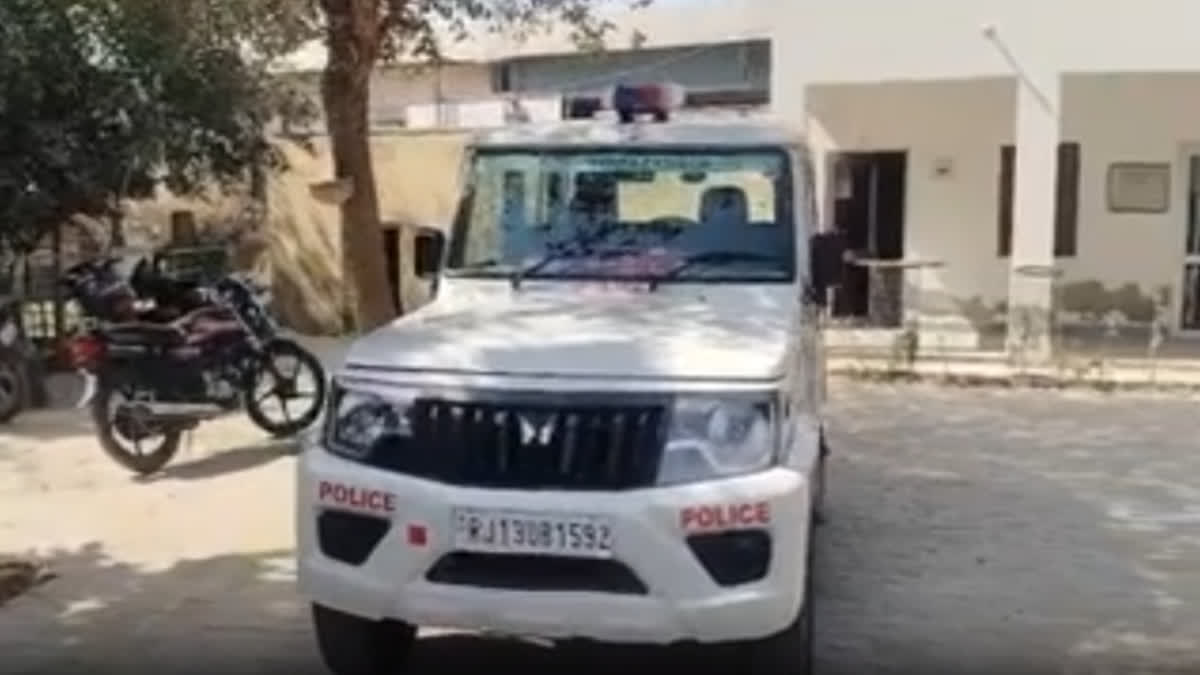 Rajasthan Woman, Lover Kill Husband, Dump Body In Canal; Arrested