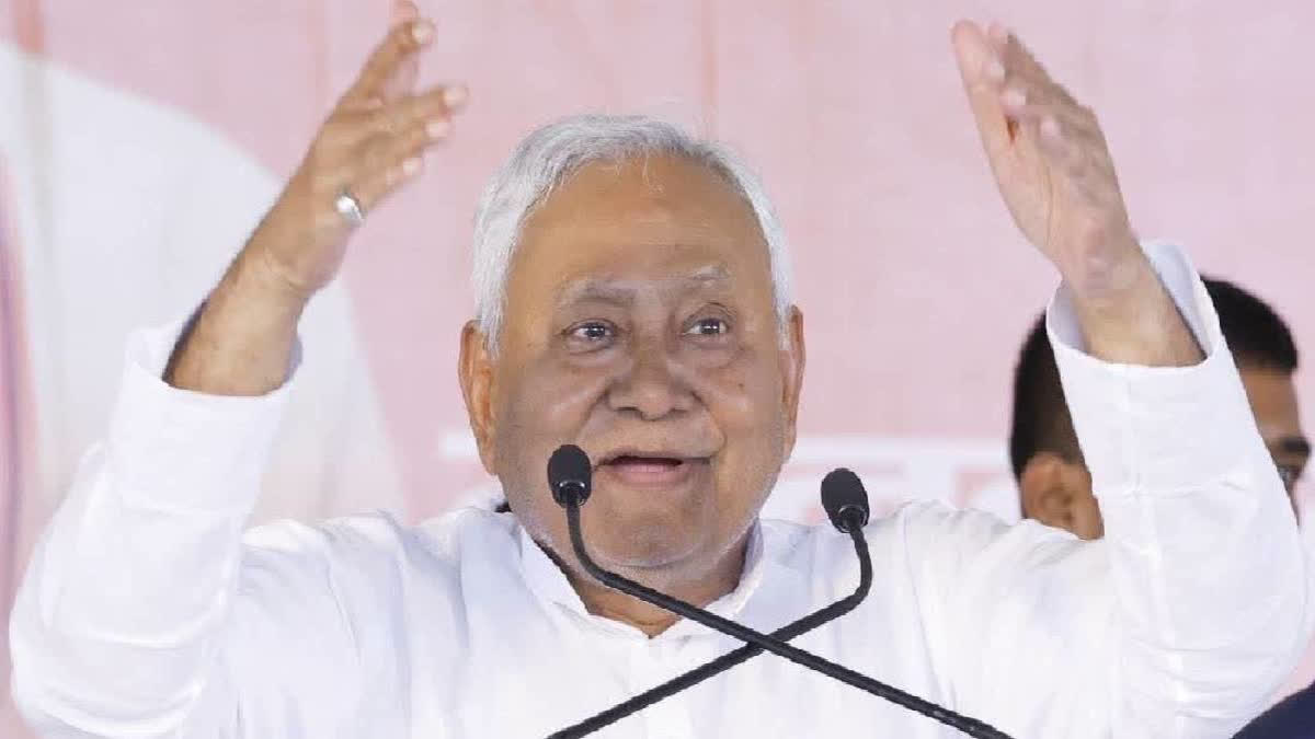 Bihar Writes To Centre To Increase Ethanol Procurement BIHAR
