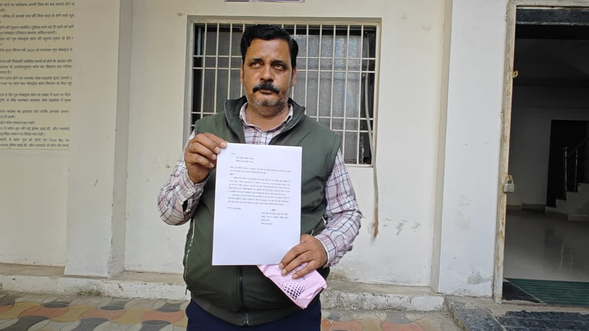 Shivesh Kumar Singh
