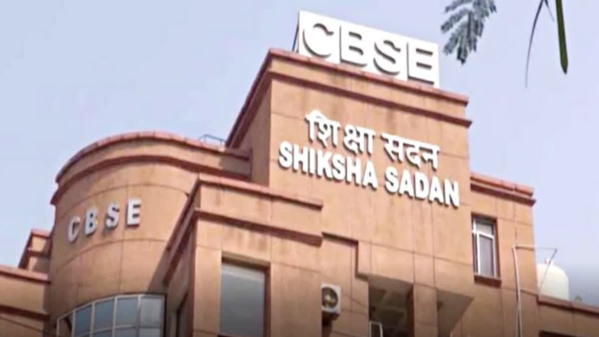 Delhi authorities have advised students to arrive at their exam centres an hour early.