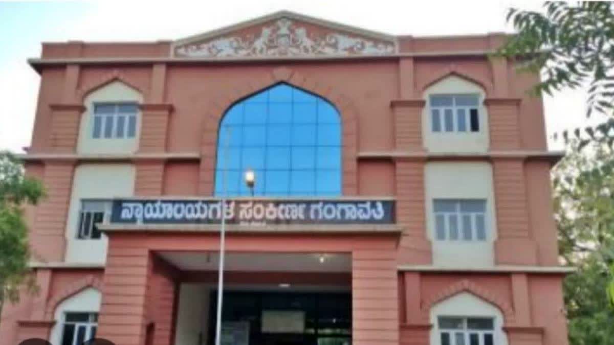 The Koppal Sessions Court.