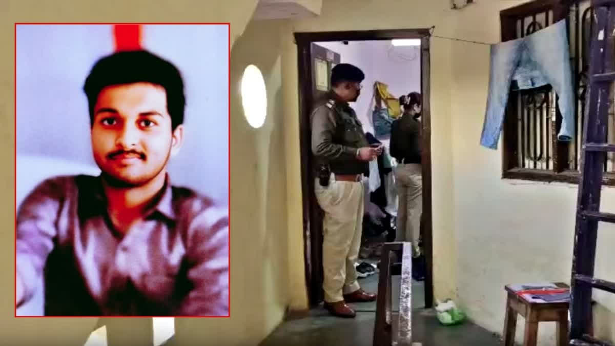 Days after an MBA student, who had been missing, was found dead in her classmate's rented house in Indore, the accused was arrested from a train bound to Mumbai from Goa.