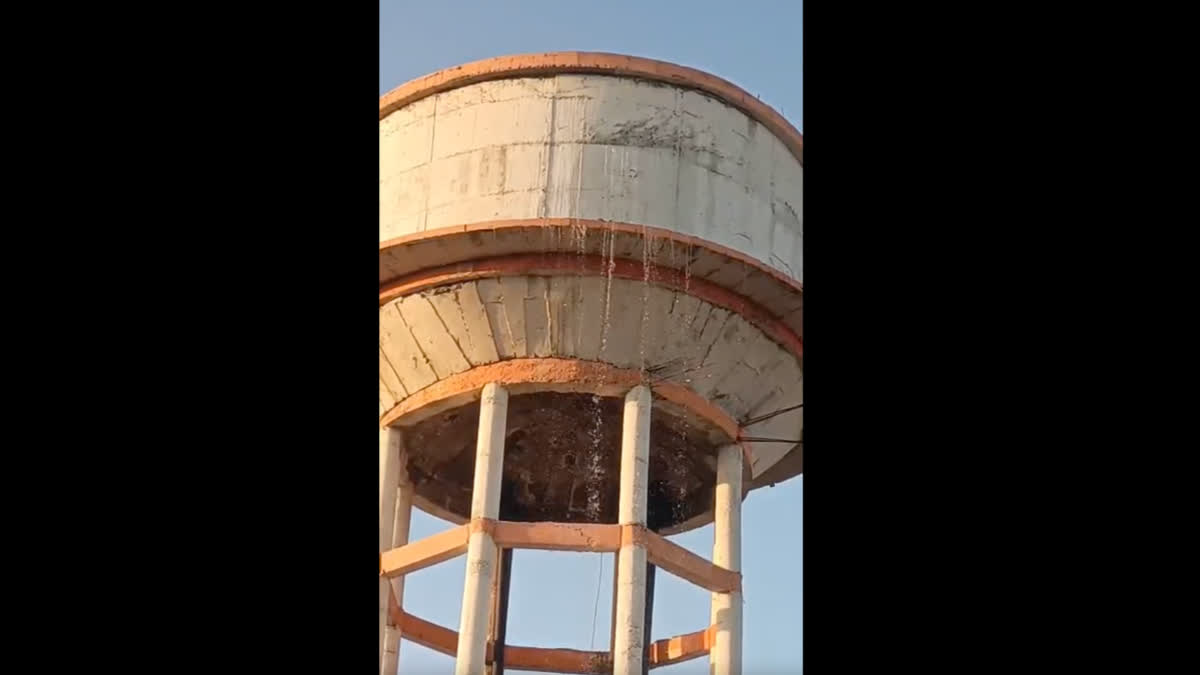 Water Tank Built Under Jal Jeevan Mission Sparks Row In Mahoba; Leakage During Testing Triggers Political Storm The overhead water tank was constructed in 2025 under the Namami Gange Programme at a reported cost of Rs 261 crore as part of a larger project.