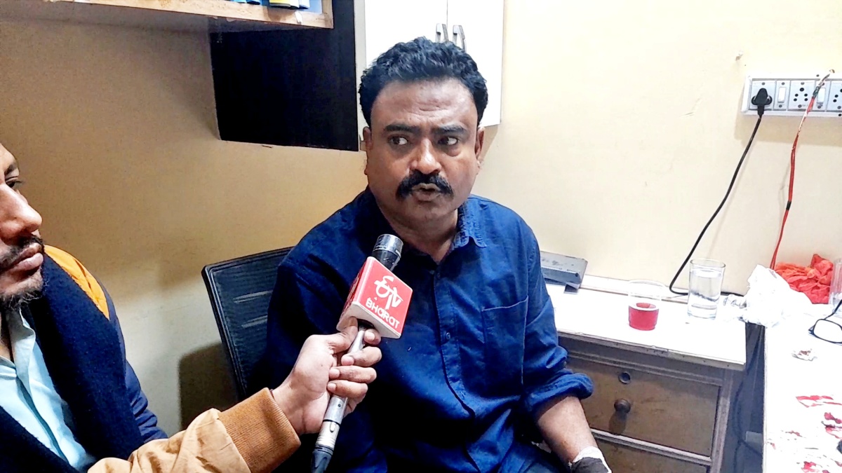 BIHAR TEACHER BHARTI