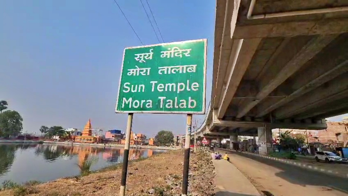 MORA TALAB LEATHER BUSINESS