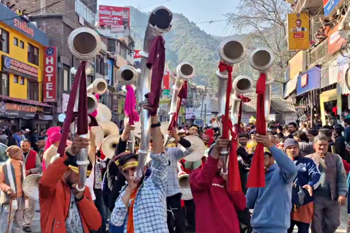 INTERNATIONAL SHIVRATRI MANDI