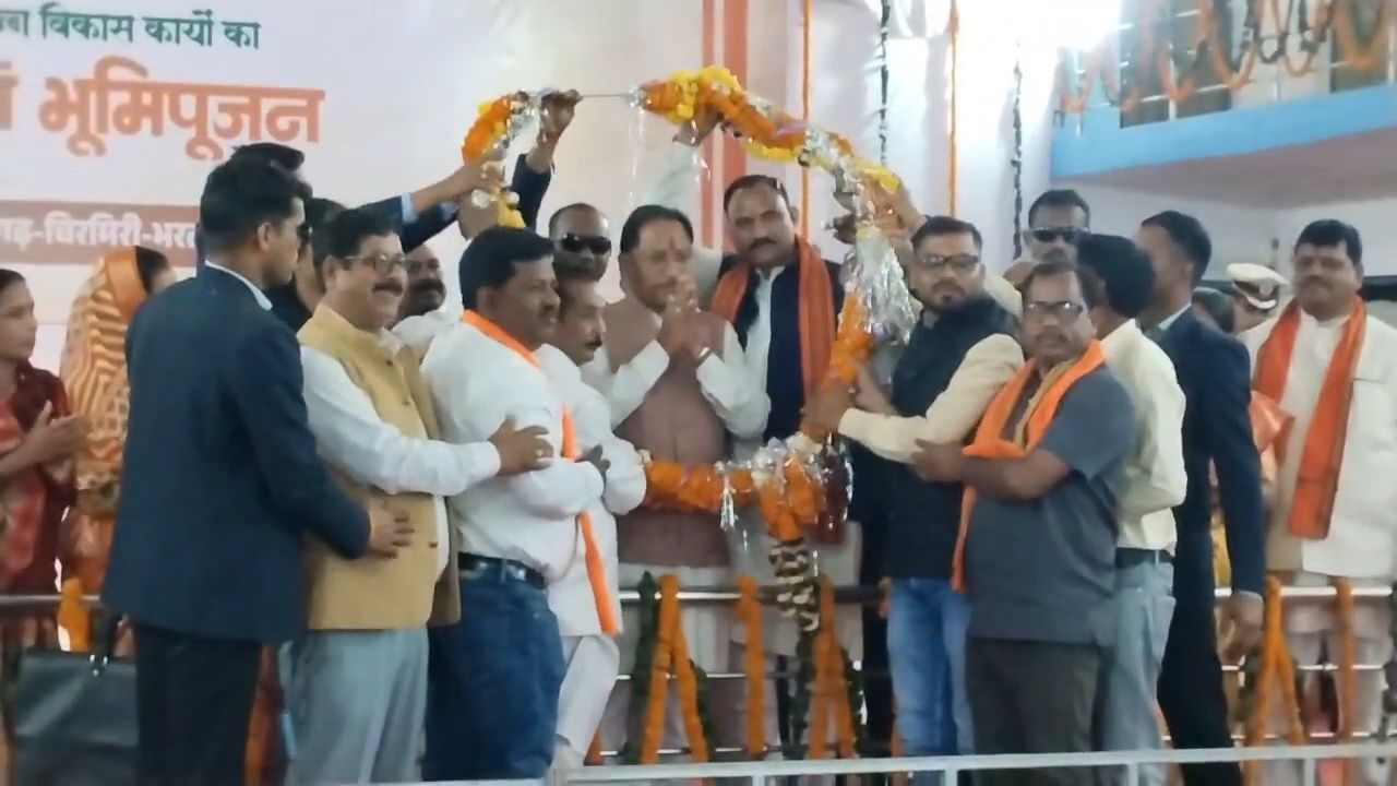 CM Vishnu Deo Sai