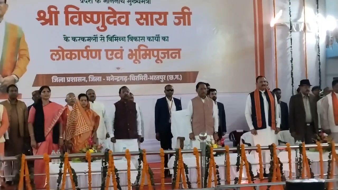 CM Vishnu Deo Sai