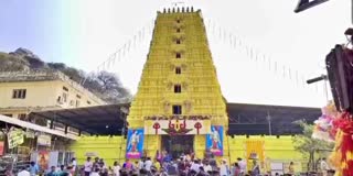 Peddapatnam Mahotsavam at Mallanna Temple