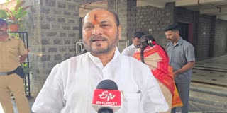 ramdas kadam shirdi visit