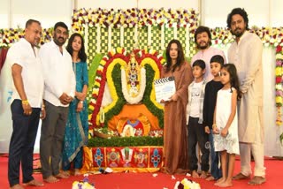 'Tamma Sukhagamana Bayasuva' Film Team