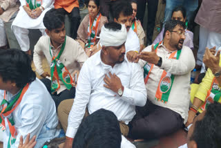 Congress Bhavan stone pelting case