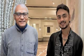 ISHAN KISHAN FUTURE WIFE