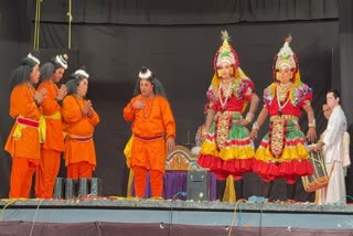 Specially Abled Children Yakshagana