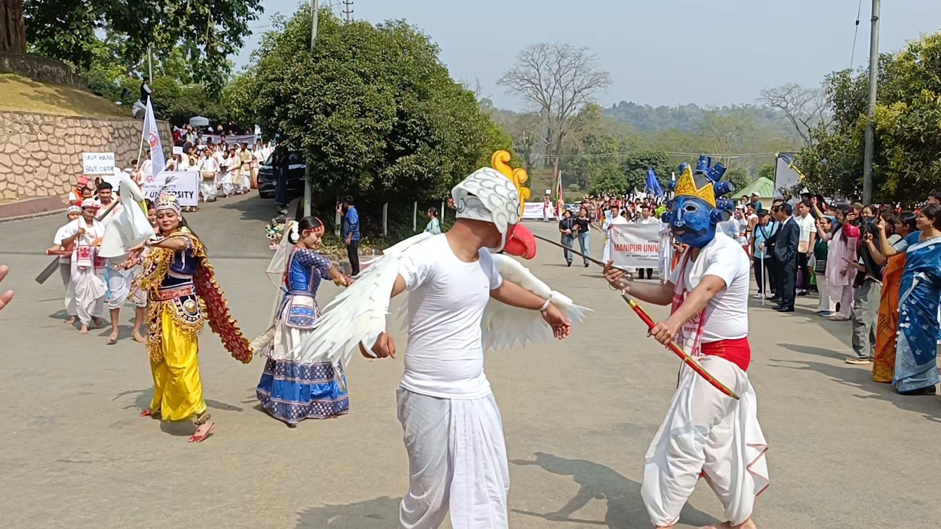 Assam Don Bosco University