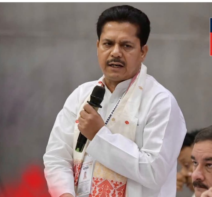 Former APCC president Bhupen Borah resignation from Congress