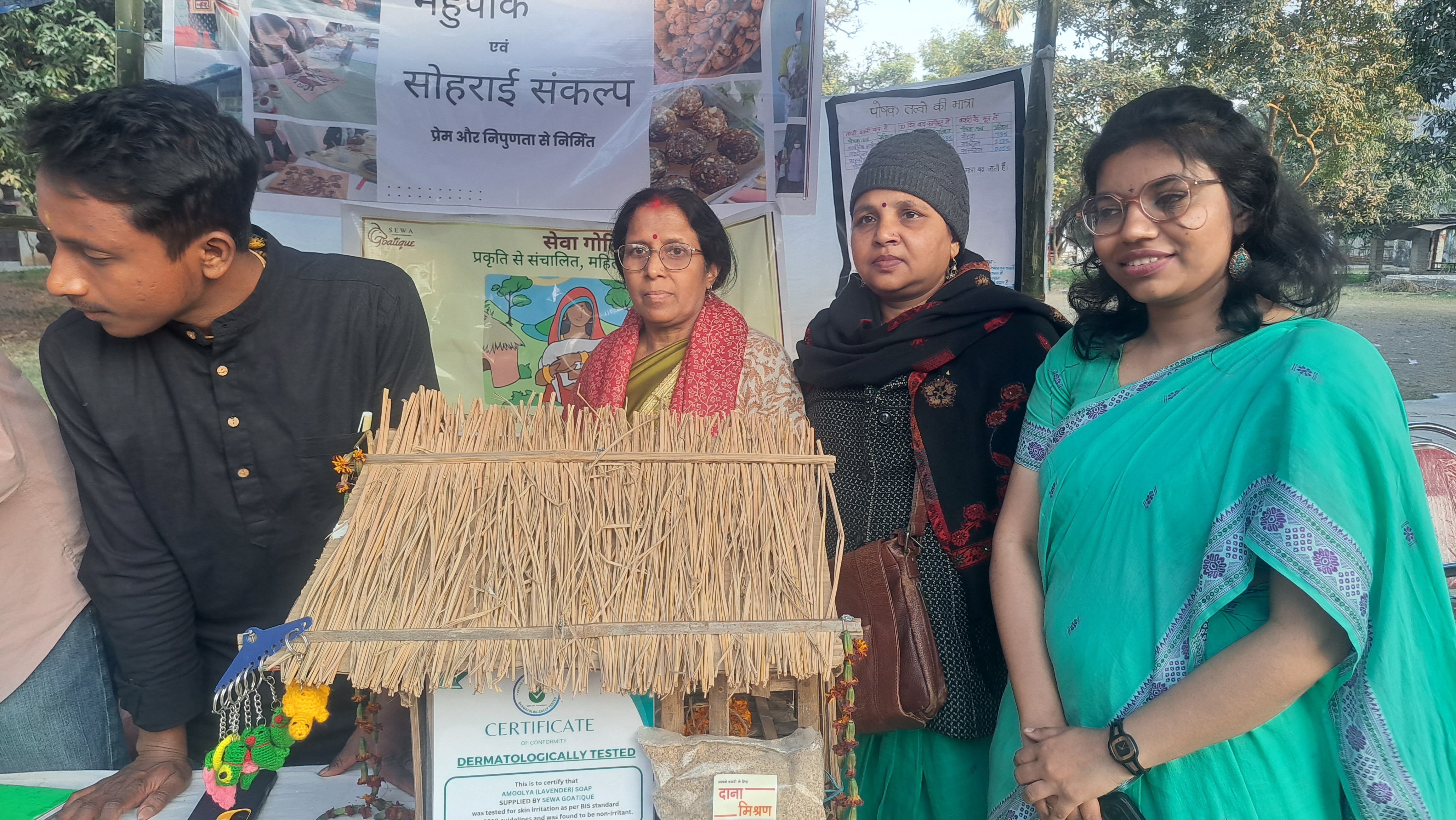 Rural Women In Bihar Produce Chemical-Free Goat Milk Soap, Earn Rs 15,000 A Month